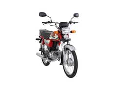 Honda CD 70 Brand new 0  Metre