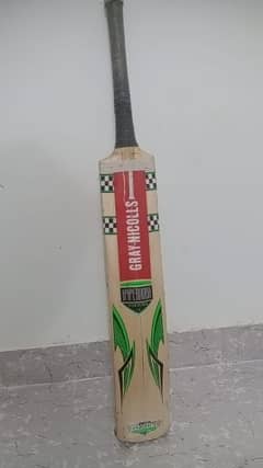 hardball bat cricket