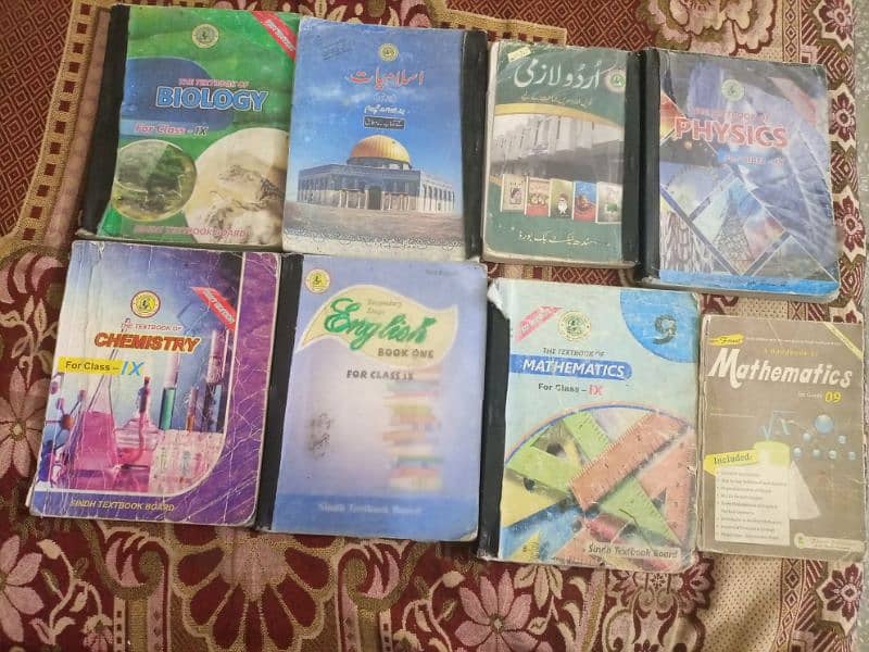 9th 7 books and 1 guide maths 0