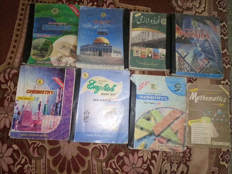 9th 7 books and 1 guide maths 1