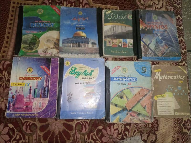 9th 7 books and 1 guide maths 2