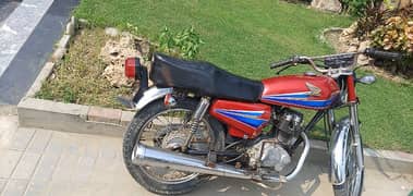 Honda 125 second owner Complete documents model 2007