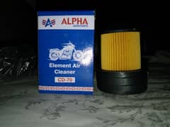 45 rupees for 100 to 500 filter