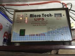 UPS micro trch 1000w ups full copper 03208043945