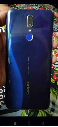 oppo