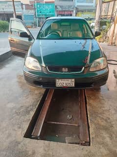 Honda Civic EXi 1997 0