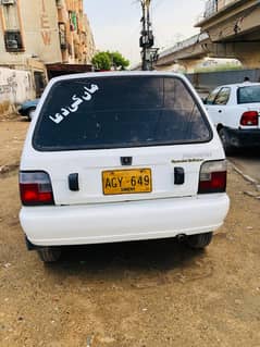 Suzuki Mehran VXR 2004 urgent sell