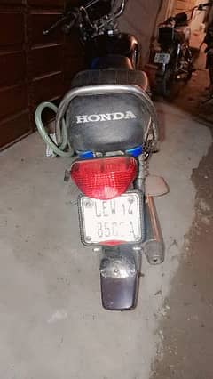 eagle CDI 70cc 2014 model for sale