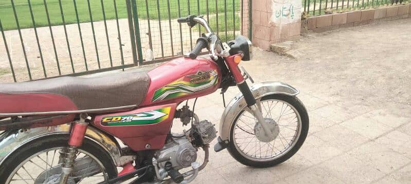 SUPER STAR 70CC 2016/09/28 GENUINE CONDITION GENUINE ENGINE HAI. . . 13