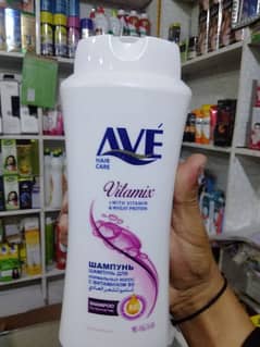 AVE hair care