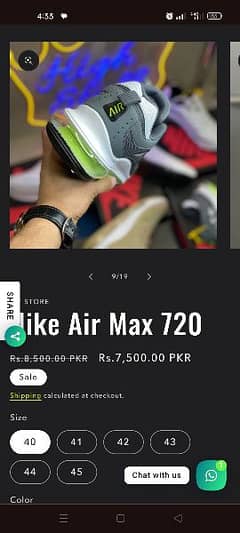 Nike Airmax