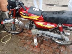 Road prince bike 70cc