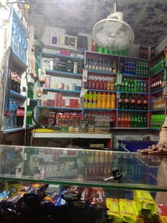 786 paan shop for sale