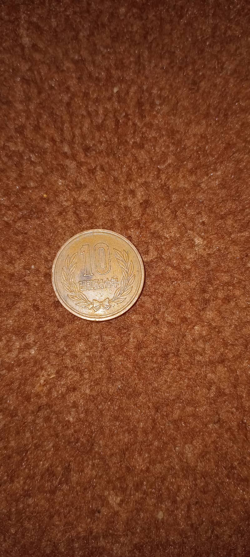 Coins 1