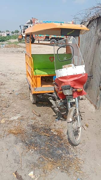 rickshaw 1