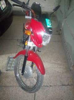 Honda pridor