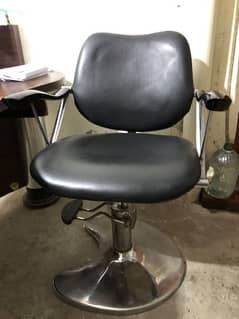 saloon chair