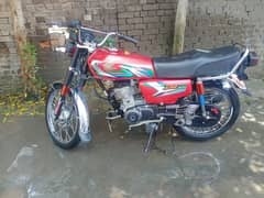 Honda 125 lush candeshan