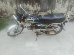 Dhoom Honda 70