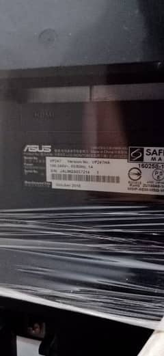 Gaming Auas LED 24