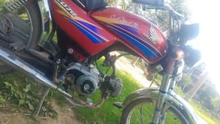 Honda cd 70