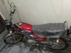 Honda 125 for sale