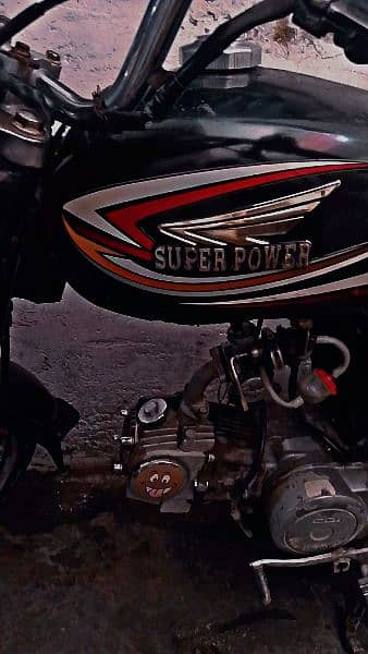 super star motor cycle 1