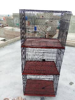 folding cage