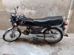 Honda CD 70 2014