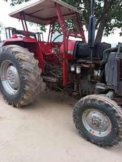 Massey Ferguson 265S Special Tractor