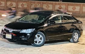 Honda Civic VTi Oriel Prosmatec 2008