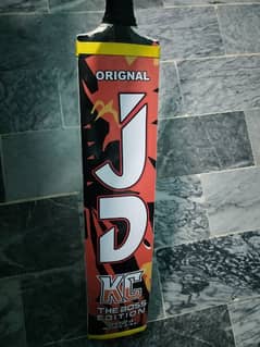 bat JD