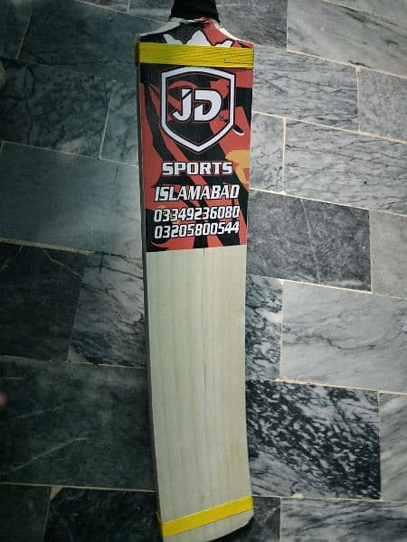 bat JD 1