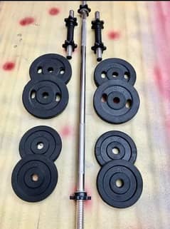 adjustable dumbbell set