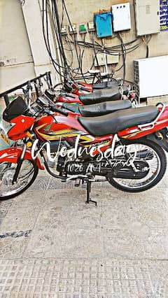 Honda Pridor