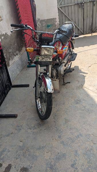 Honda CD 70 10/10 urgent sale Whatsapp number 03401474773 2