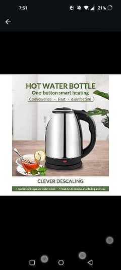 electric kettle