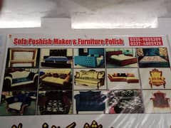 sofa Poshish maker