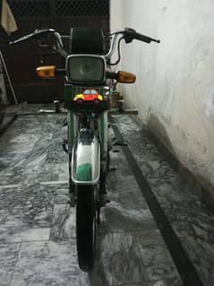 Honda 70