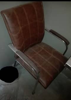 Leather office chair