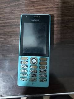 old mobile 03051287982