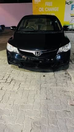 Honda