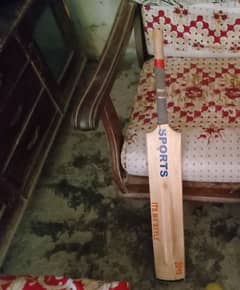 teins bat for sell