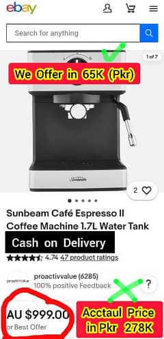 Sunbeam Imported Coffee Machine (Australian Brand) Cash on Delivery. 0