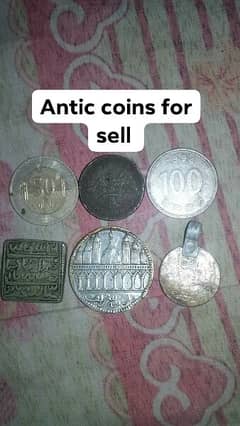 Old coins for sell