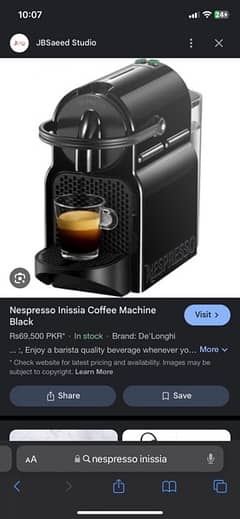 nespresso