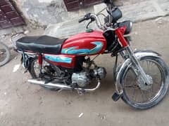 Honda CD 70 2013 03144045681