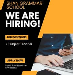 Teachers Required