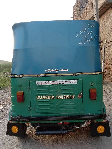 raksha for sale jenwan condition whatsepp 03361549009 3