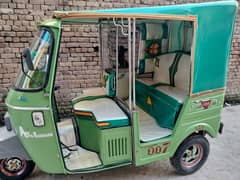 New auto Rikshaw